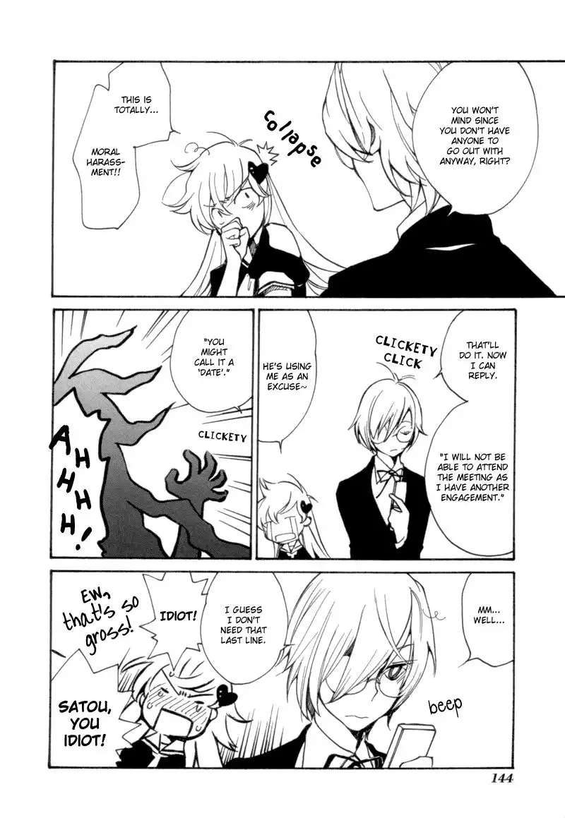 Satou-kun to Tanaka-san - The Blood Highschool Chapter 10 8